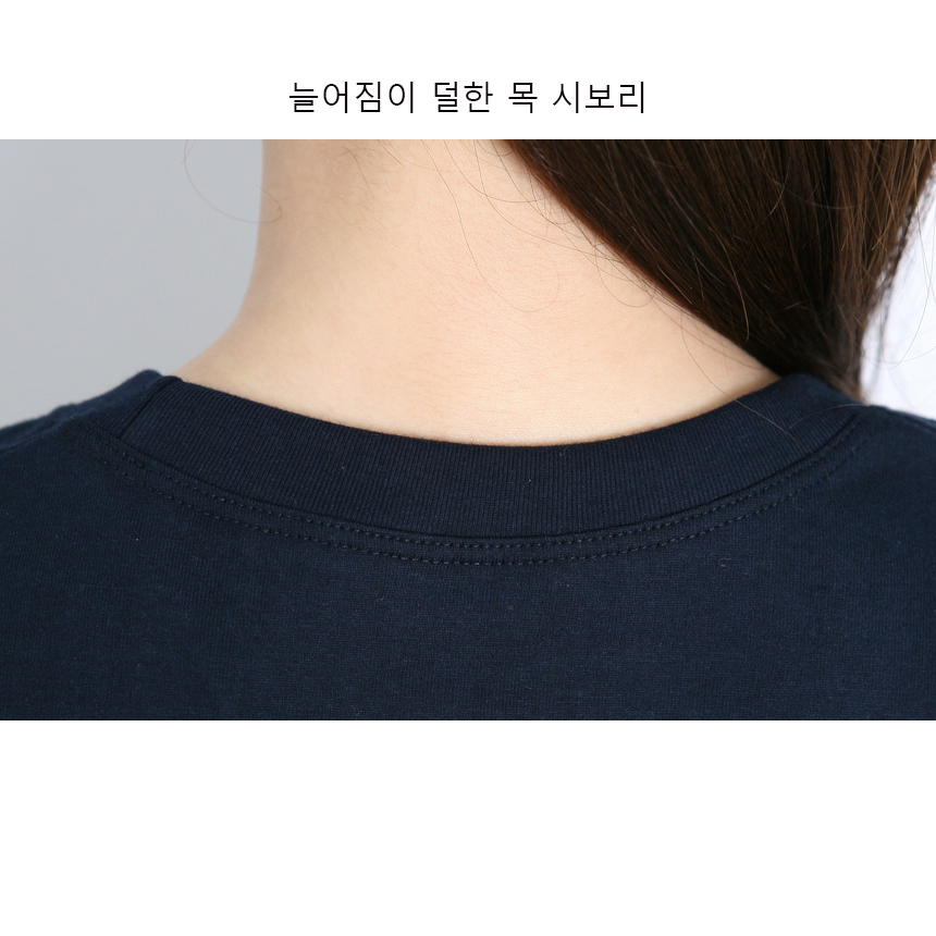 부드러운 해피스마일 무지 반팔 18칼라 30수 면 초등학교 아동 반티 어린이 학급티 학년