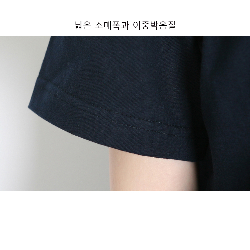 부드러운 고양이 무지 반팔 18칼라 면 초등 학교 학년 학급 아동 어린이 반티 단체티