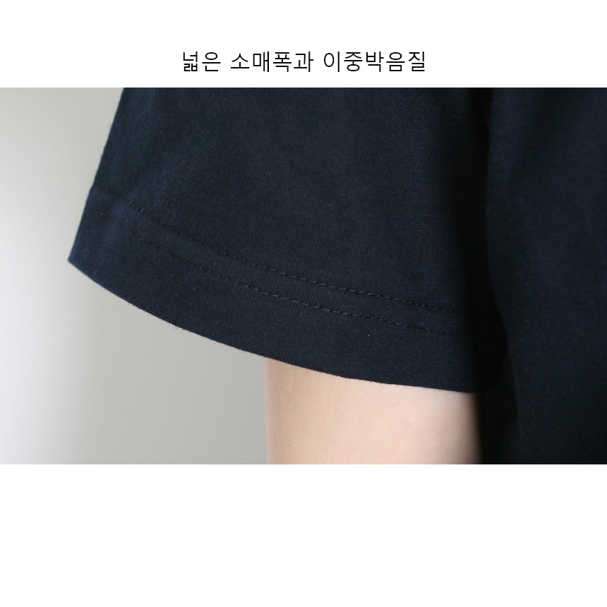 부드러운 별 30수 무지 반팔티 18칼라 면 초등학교 여아 아동 남아 반티 학급티 학년티