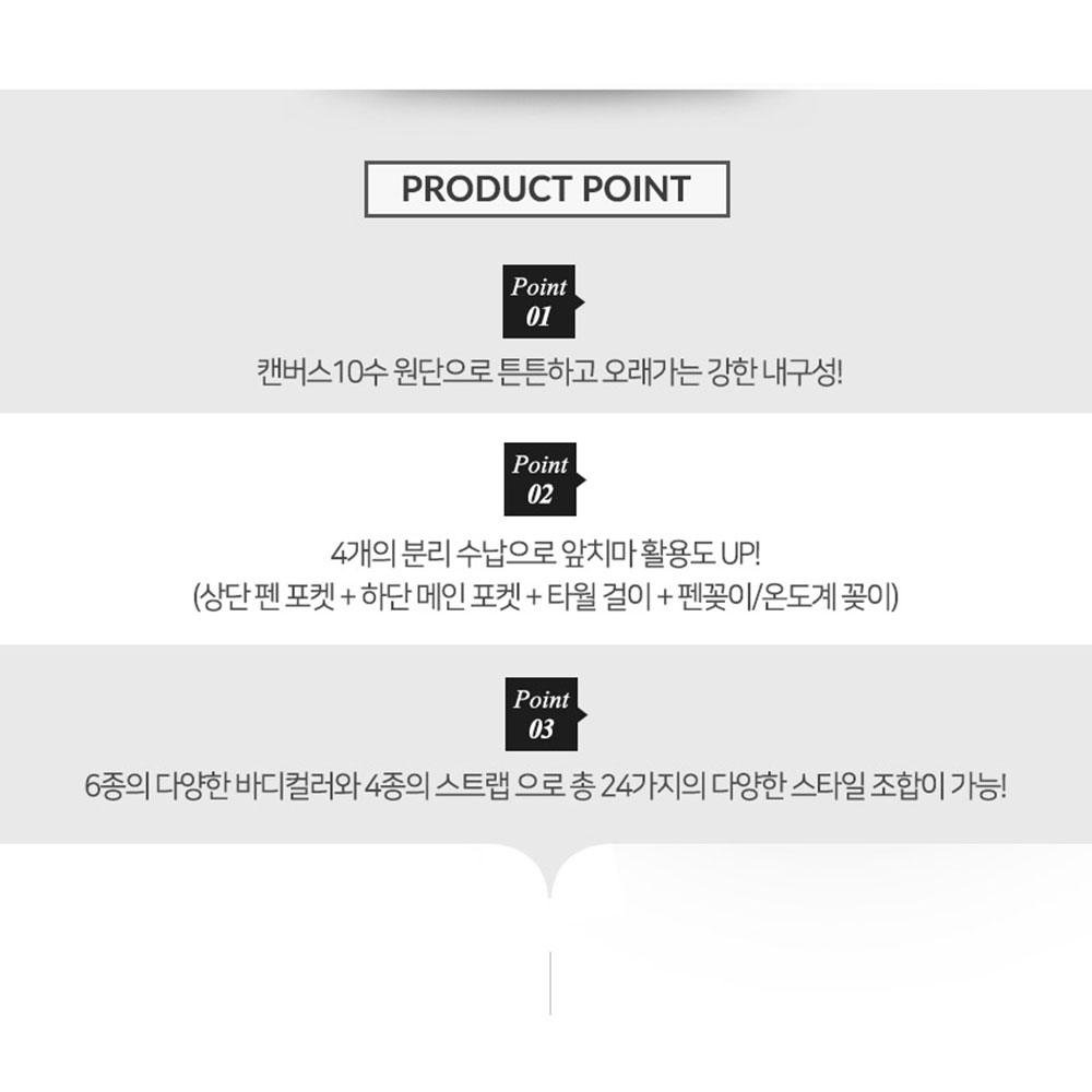 AT1001-3 고급 캔버스 앞치마 면 10수 다크카키 바리스타 공방 카페 작업 홀 서빙