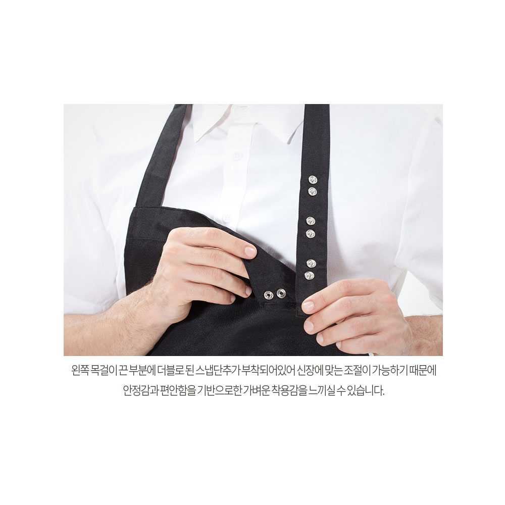 AT805 목걸이형 폴리 앞치마 블랙 검정 호텔 서빙 카페 공방 꽃가게 에이프런 유니폼