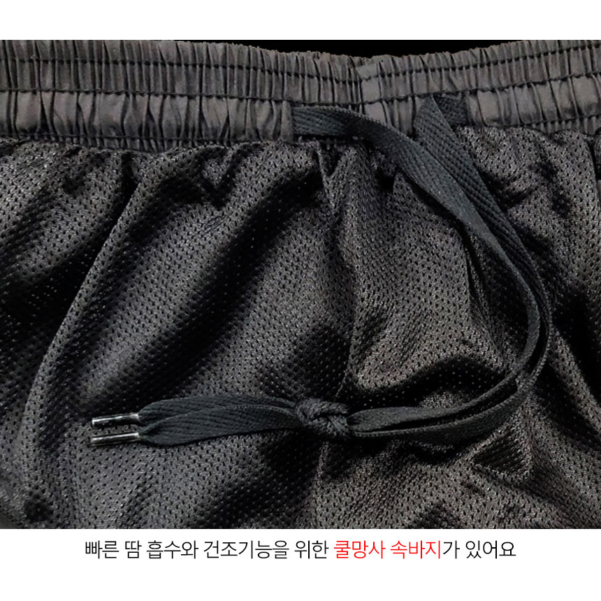 헬스복 세트 (357 358) 짐웨어 반팔 반바지 상의 운동복 여름 티셔츠 남자 트레이닝